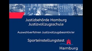 Sporteinstellungstest für Bewerberinnen im Justizvollzugsdienst [upl. by Ainelec]